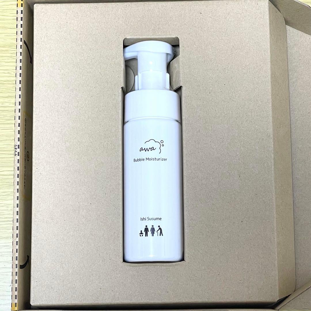 最安値‼️早い者勝ち☆】awa Bubble Moisturizer - メルカリ