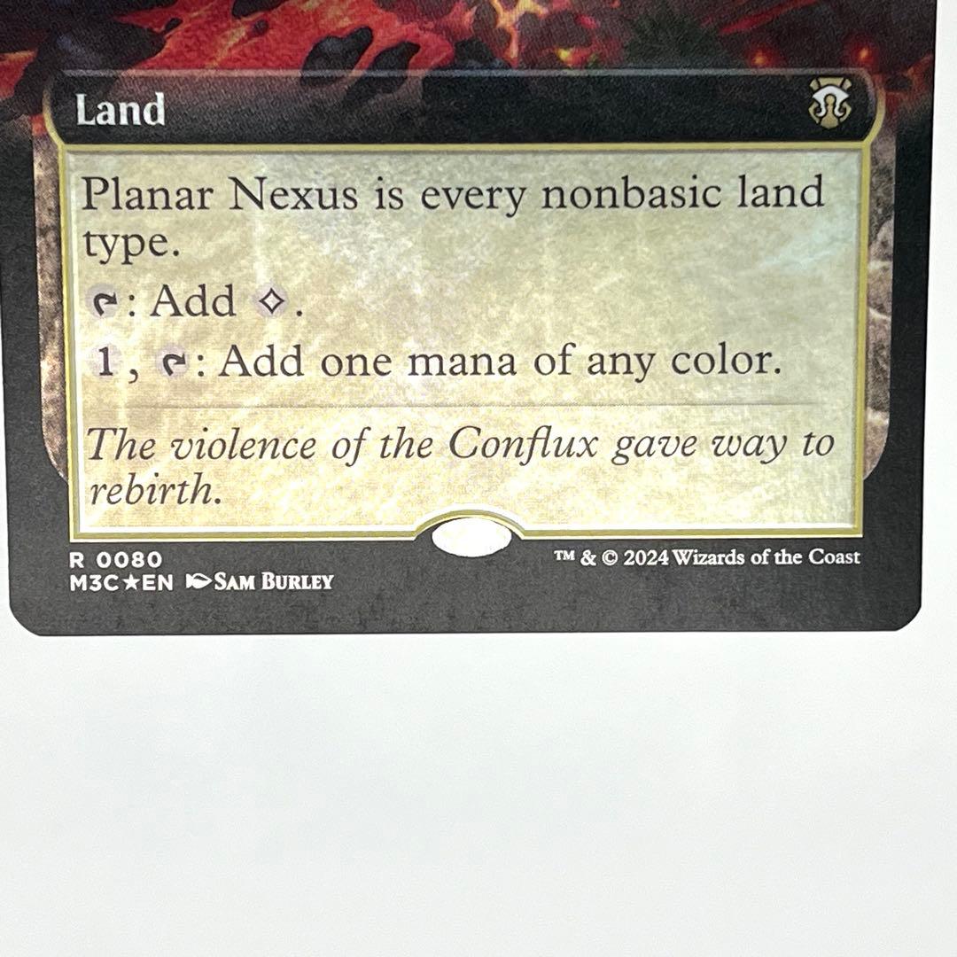 次元の結節点 リップルFOIL 英語 MTG - メルカリ