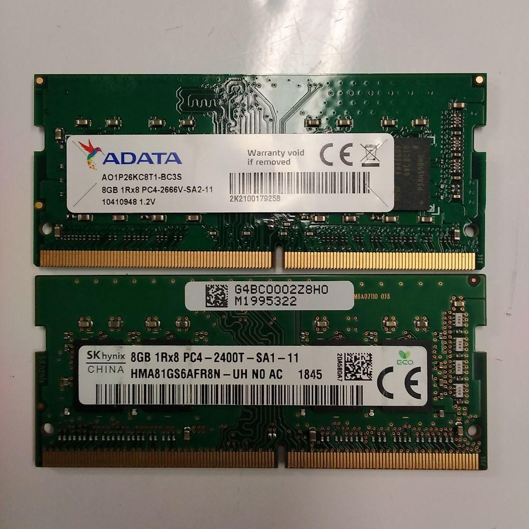 ADATA & SK hynix 8GB DDR4メモリーセット管理No239 - メルカリ