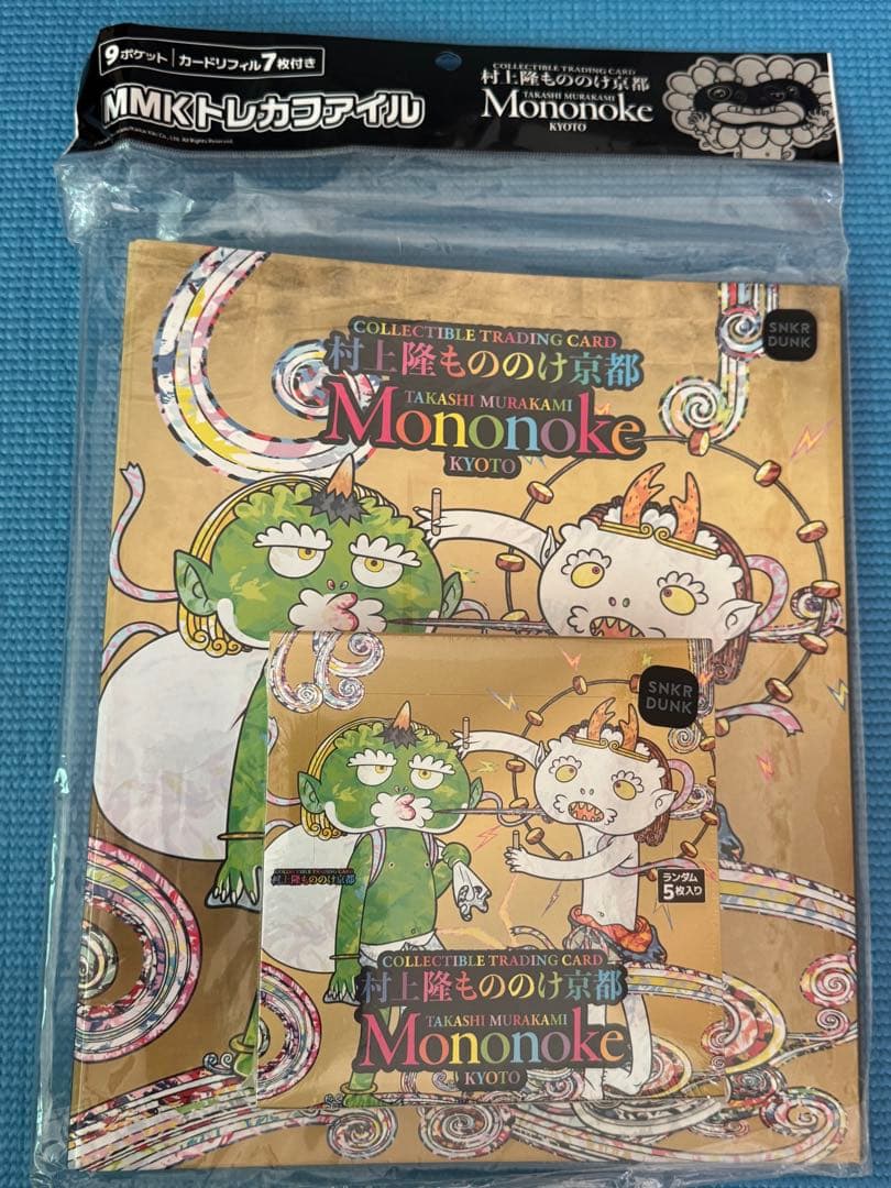 ・*様 K*】様 村上隆 Mononoke京都 未開封box カードファイル Kaikai Kiki Hometown Tax Donation | 村上隆 もののけ 京都 トレカ