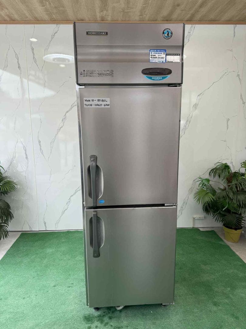 【業務用冷蔵冷凍庫 HOSHIZAKI HRF-63XT-ED】動作確認済み ホシザキ業務用タテ型冷凍冷蔵庫HRF-63XT-ED - リサイクルショップ無限