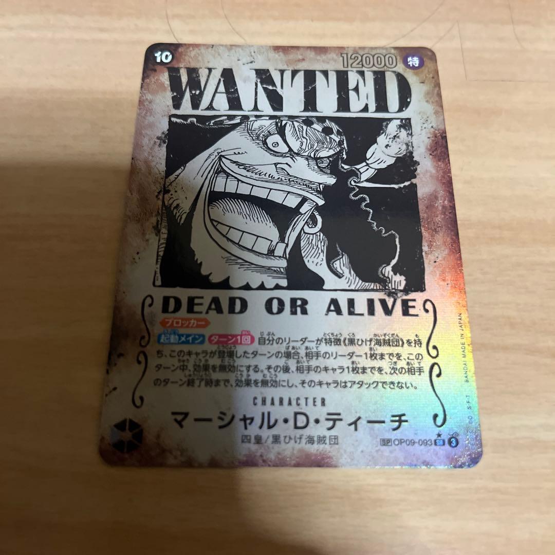ワンピースカード ティーチ 手配書 sp po09 - メルカリ