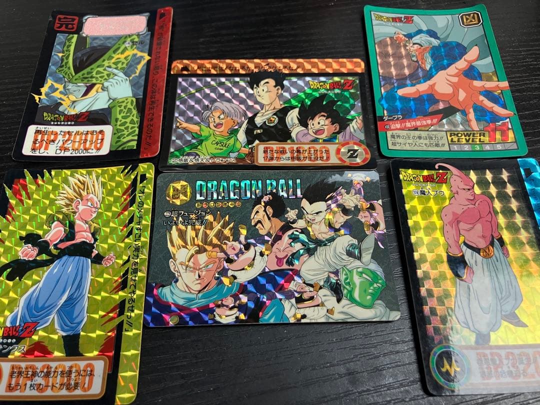 ドラゴンボールカード 6枚セット ビジュアルアドベンチャー