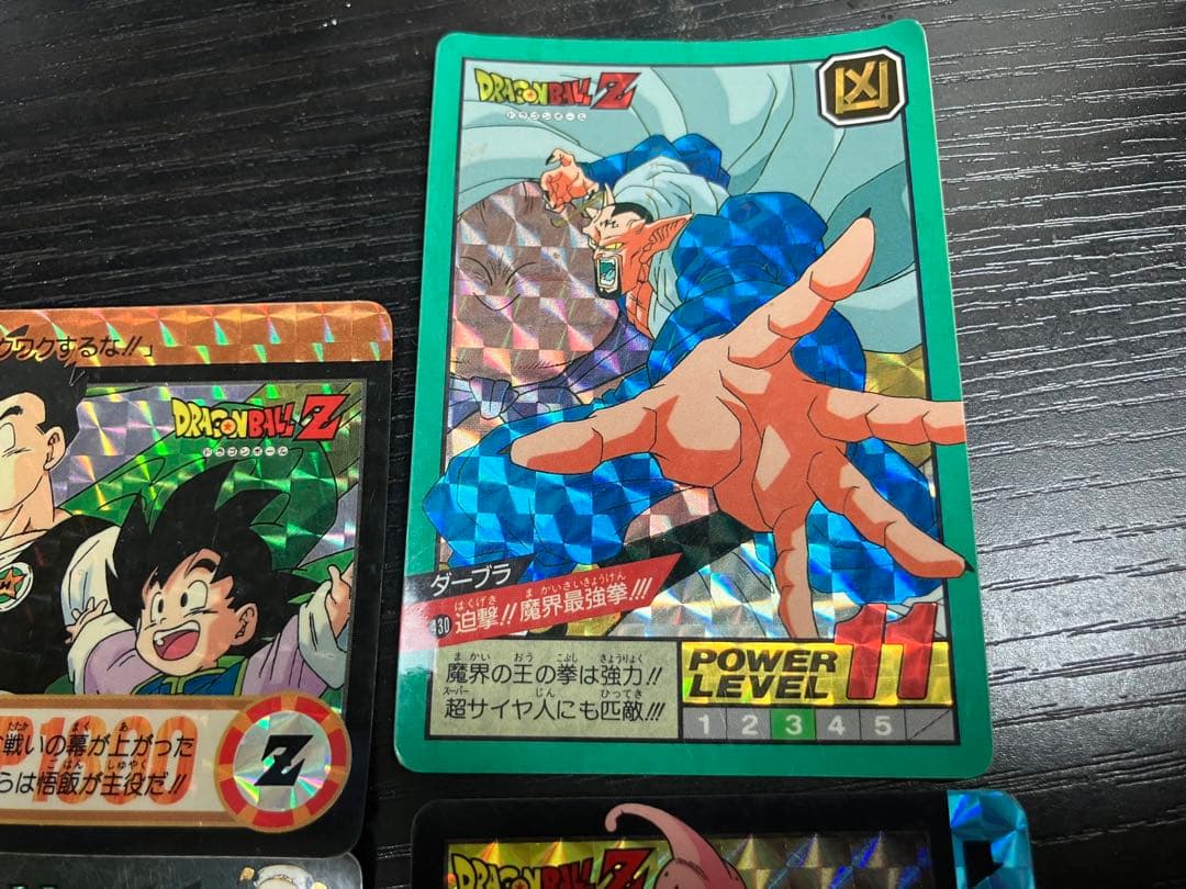 ドラゴンボールカード 6枚セット ビジュアルアドベンチャー