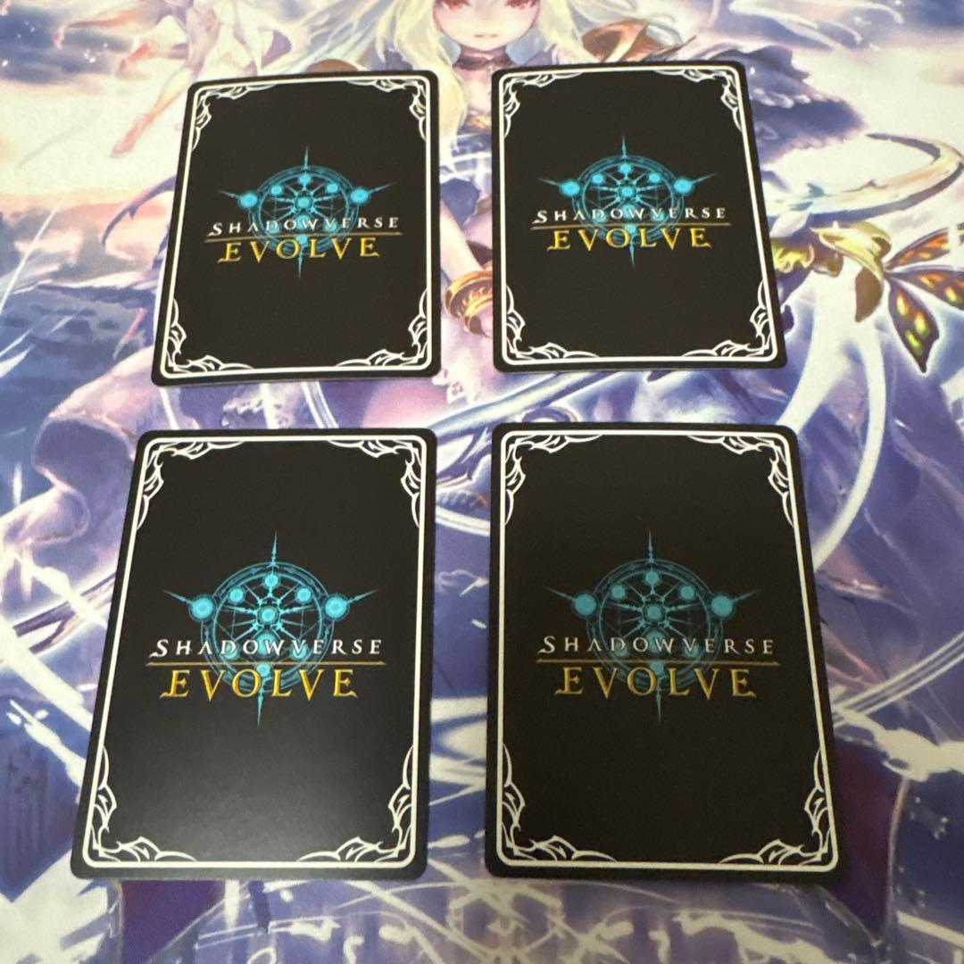 破壊の絶傑・リーシェナUR、黒白き破壊のアーティファクトプレミアム４枚セット