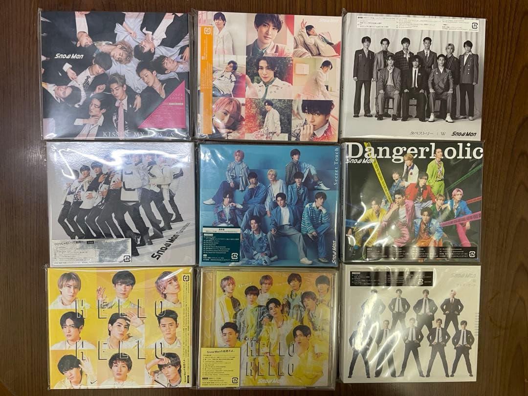 SnowMan CD まとめ売り CD・DVD・ブルーレイ 邦楽