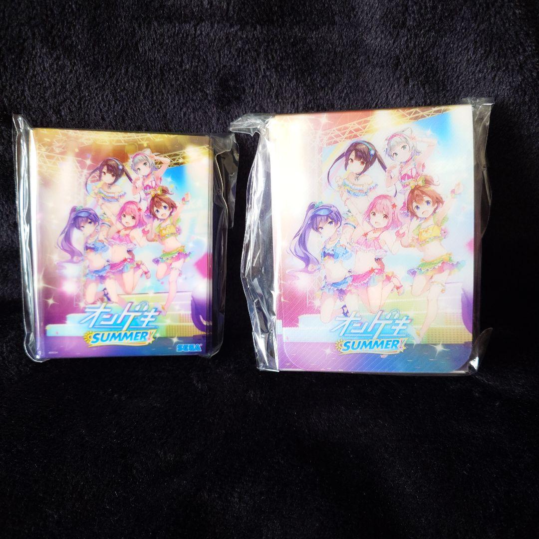 オンゲキ　SUMMER　スリーブ　カードケース オンゲキ】推しのカードを全力で護るために出会ったスリーブの話(2025