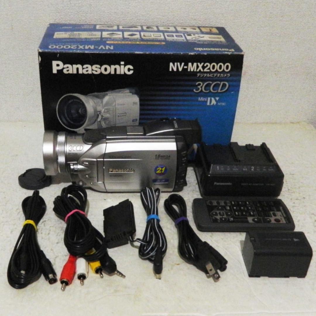 動作品 Panasonic NV-MX2000 miniDV ダビングなどに Amazon.co.jp: Panasonic デジタルビデオカメラ NV-MX2000 miniDV
