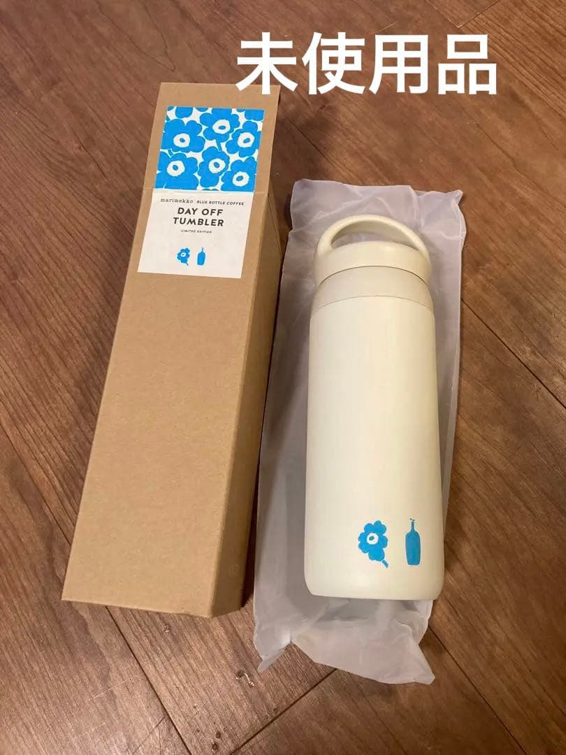 未使用 マリメッコ ブルーボトルコーヒー デイオフタンブラー - メルカリ
