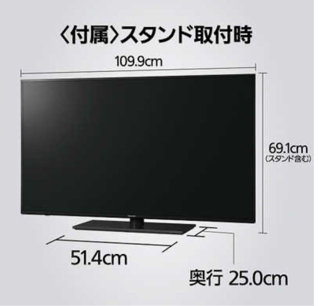 パナソニックビエラPanasonicVIERATH-49LX-900⭐︎4K液晶⭐︎ - メルカリ