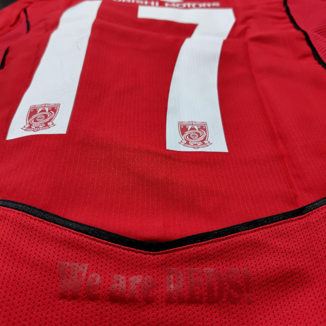 貴重【新品未開封】浦和レッズ 2005 ユニフォーム、長谷部誠 直筆