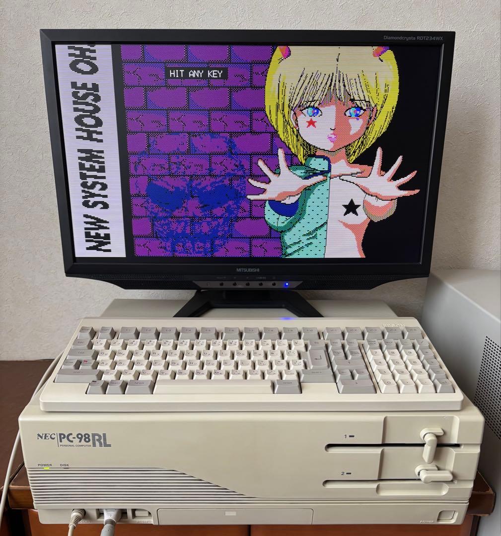 PC-98RL本体のみ 動作品 PC-98RL