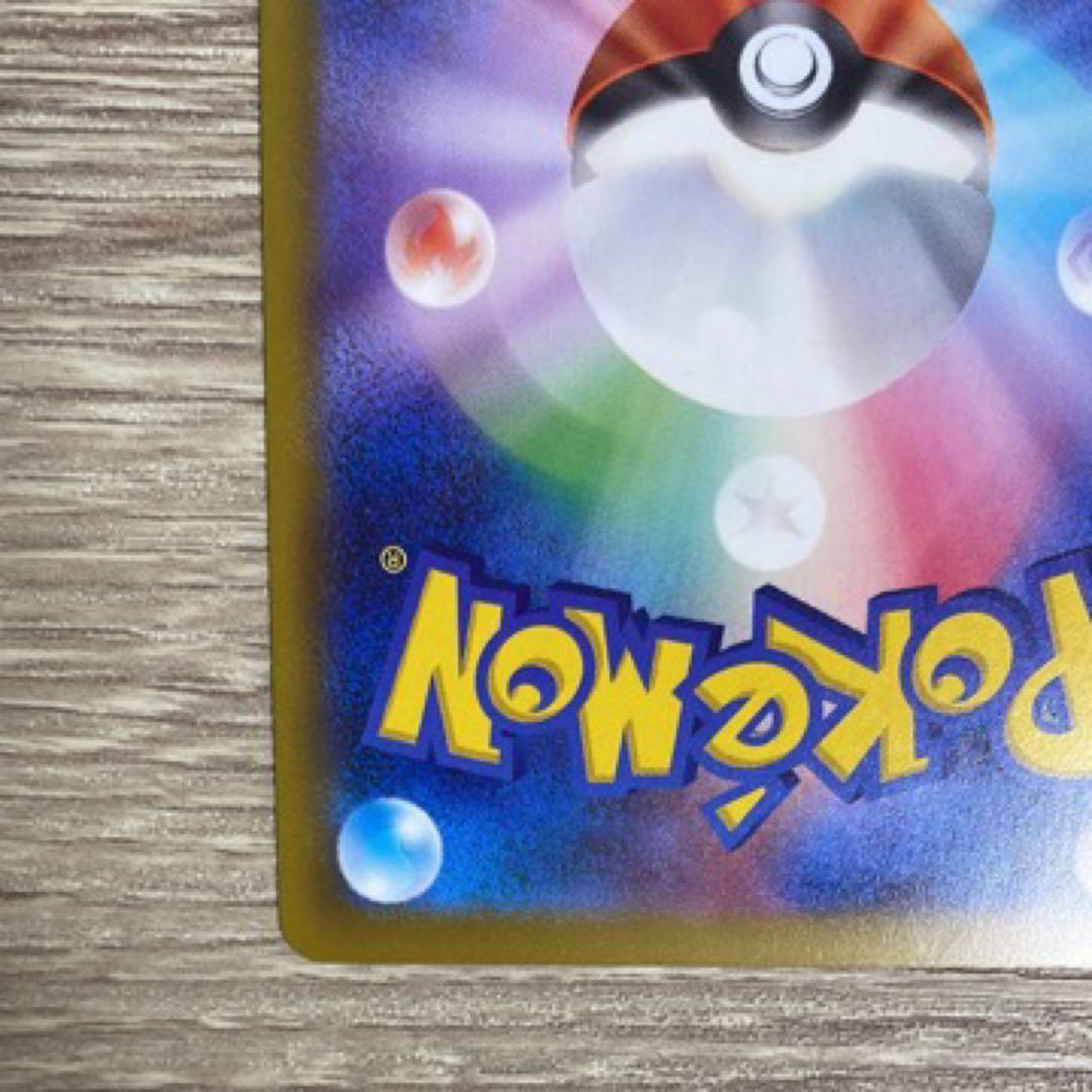 即日発送】おいわいファンファーレ チャンピオンシップ2025 ゲーム