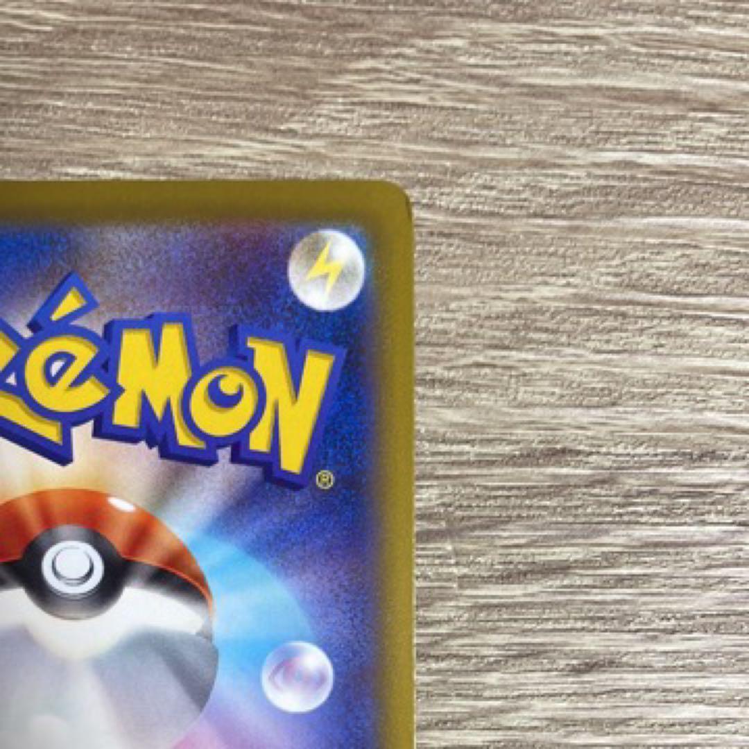 即日発送】おいわいファンファーレ チャンピオンシップ2025 ゲーム