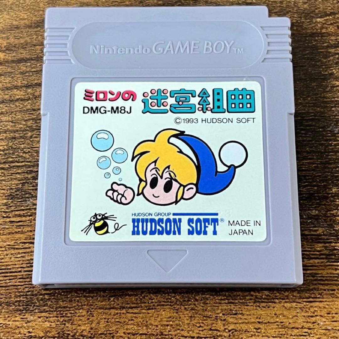 GB】 ミロンの迷宮組曲 【6132m】 - メルカリ