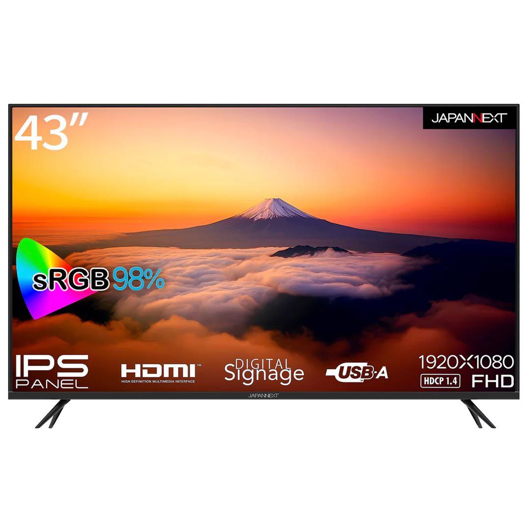 JAPANNEXT 43インチ フルHDモニター JN-IPS43FHD-U JAPANNEXT IPSパネル搭載43インチ大画面 フルHD(1920x1080) 液晶