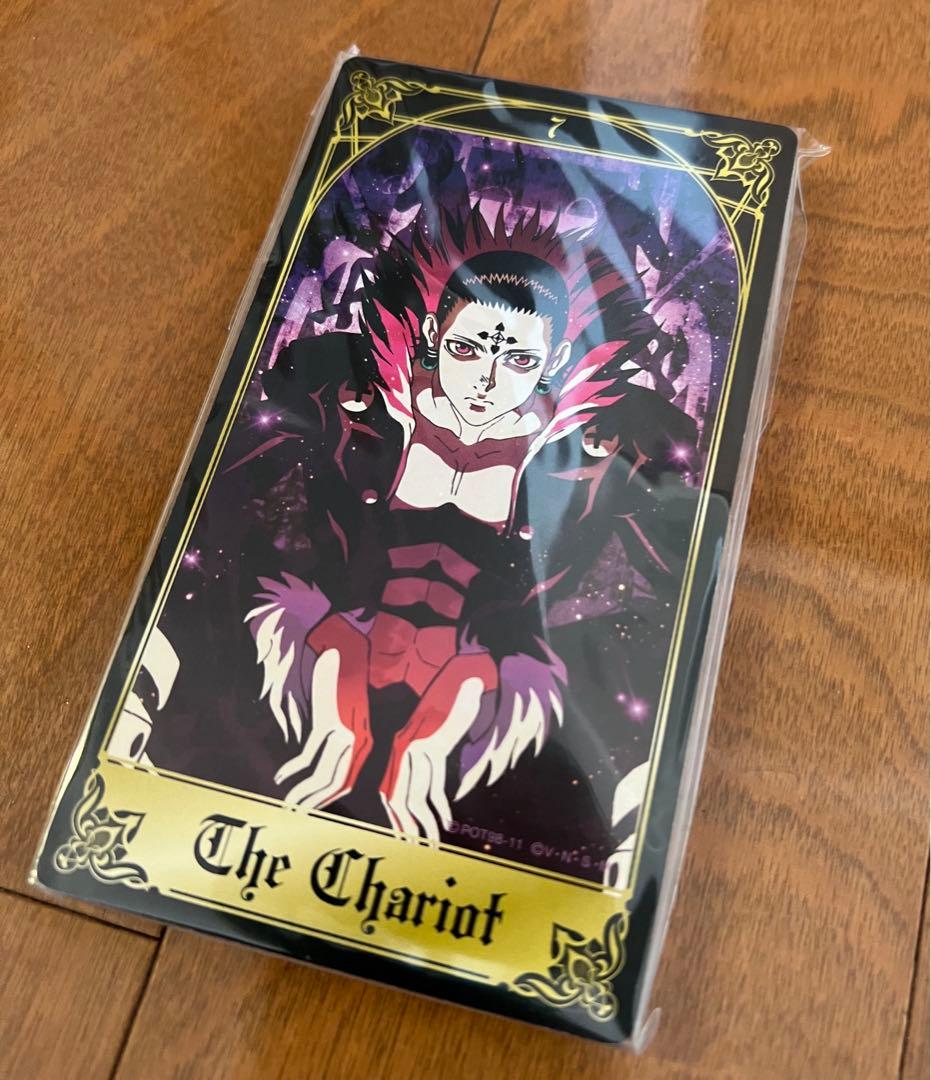 HUNTER × HUNTER ハンターハンター タロットカード 激レア - メルカリ