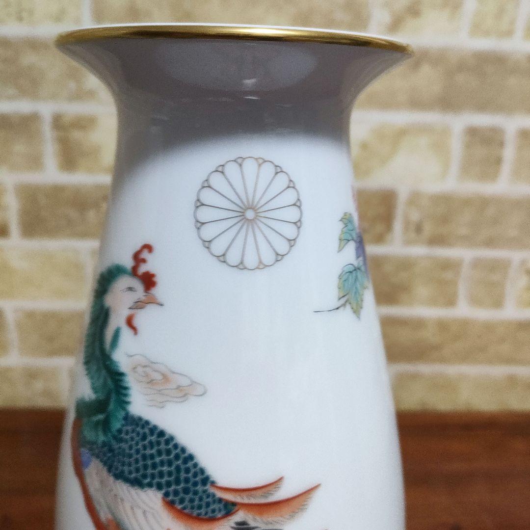 希少】有田焼 宮内庁御用達 深川製磁 鳳凰絵花瓶 宇佐神宮 奉幣祭記念