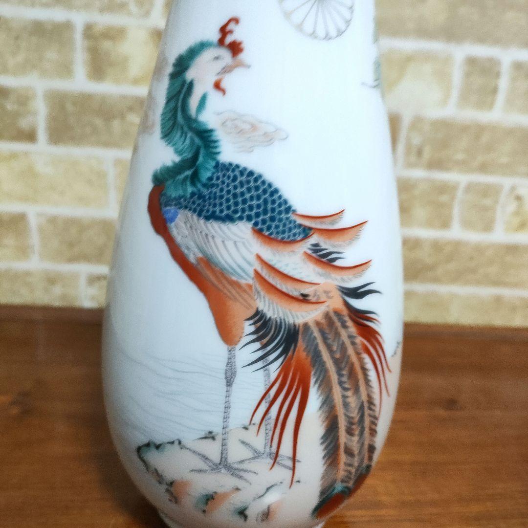 希少】有田焼 宮内庁御用達 深川製磁 鳳凰絵花瓶 宇佐神宮 奉幣祭記念