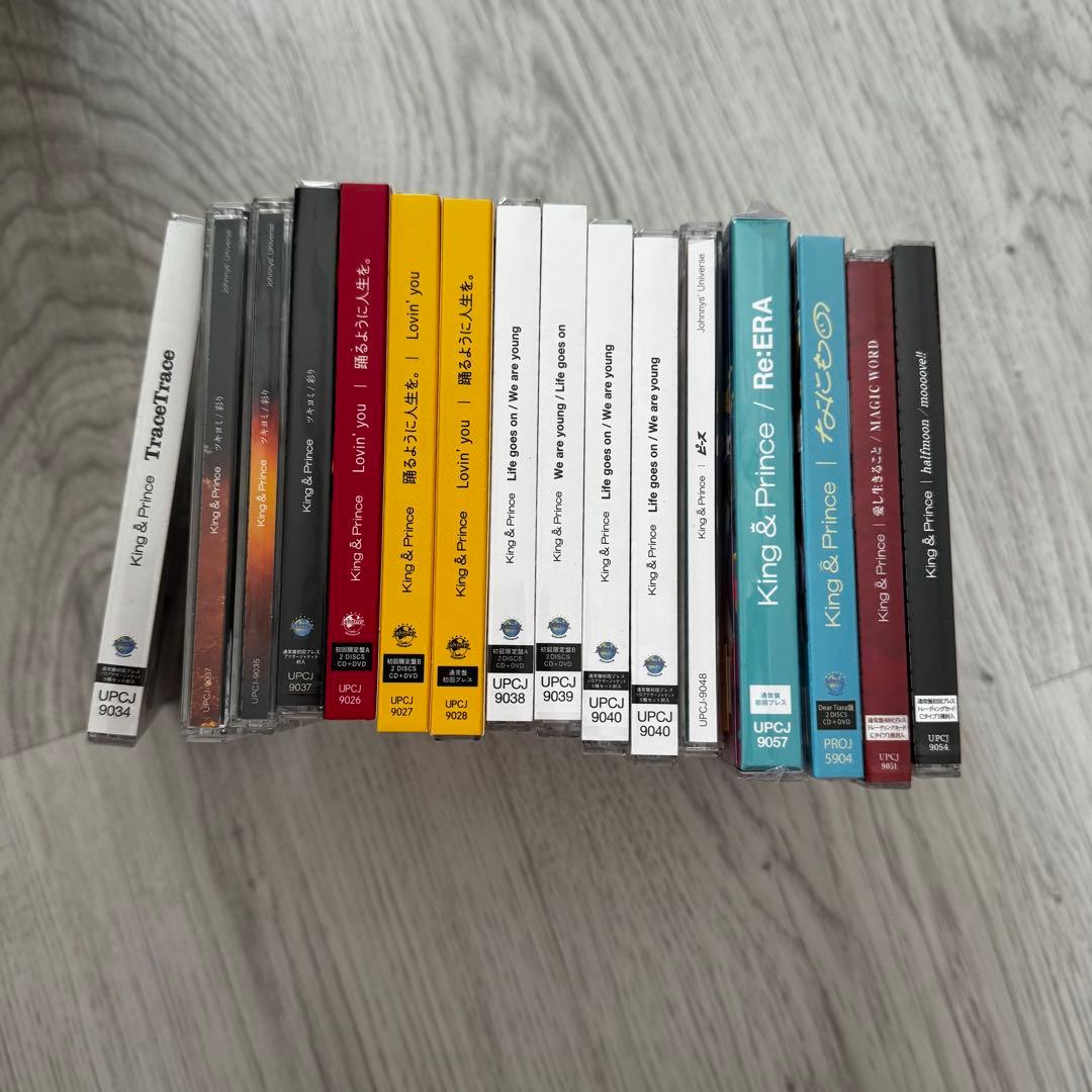 King & Prince CD まとめ売り - メルカリ
