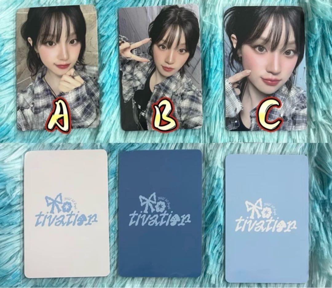 I-DLE idle ウギ popmerch 中華 トレカ 3枚セツト - メルカリ