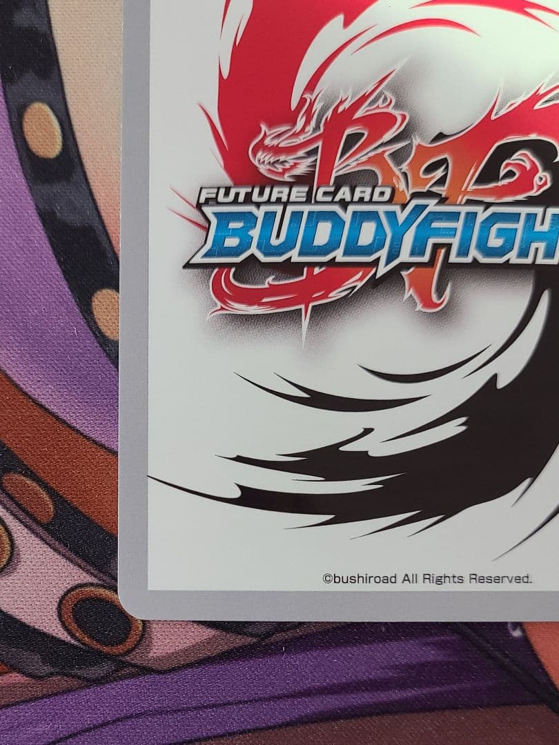 バディファイト 投影外殻ルーク 超ガチレア 2枚目 - メルカリ