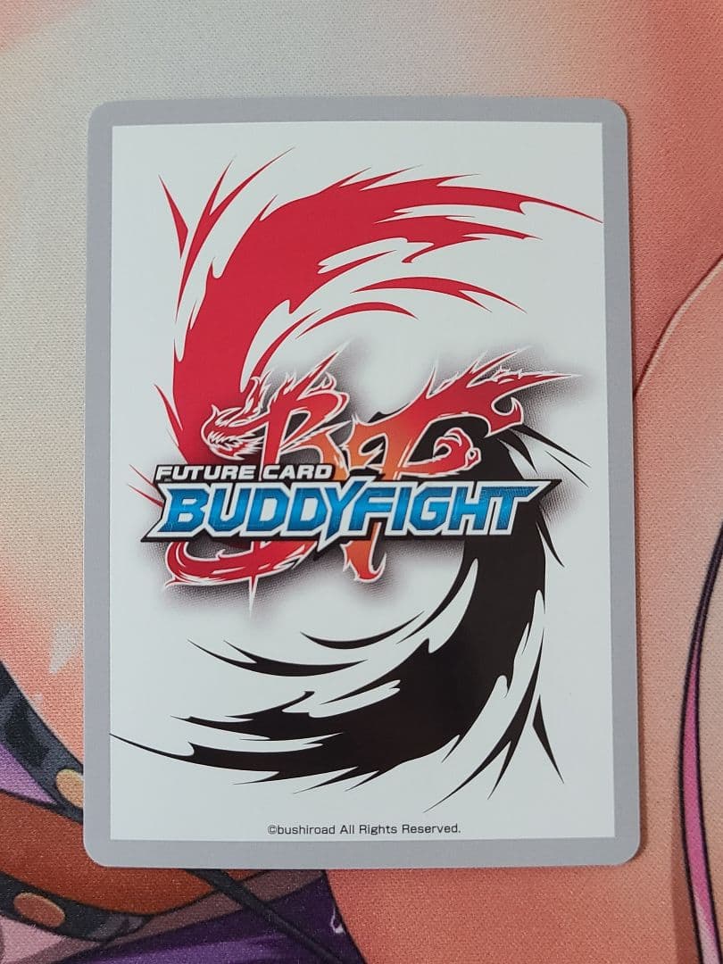 バディファイト 投影外殻ルーク 超ガチレア 2枚目 - メルカリ