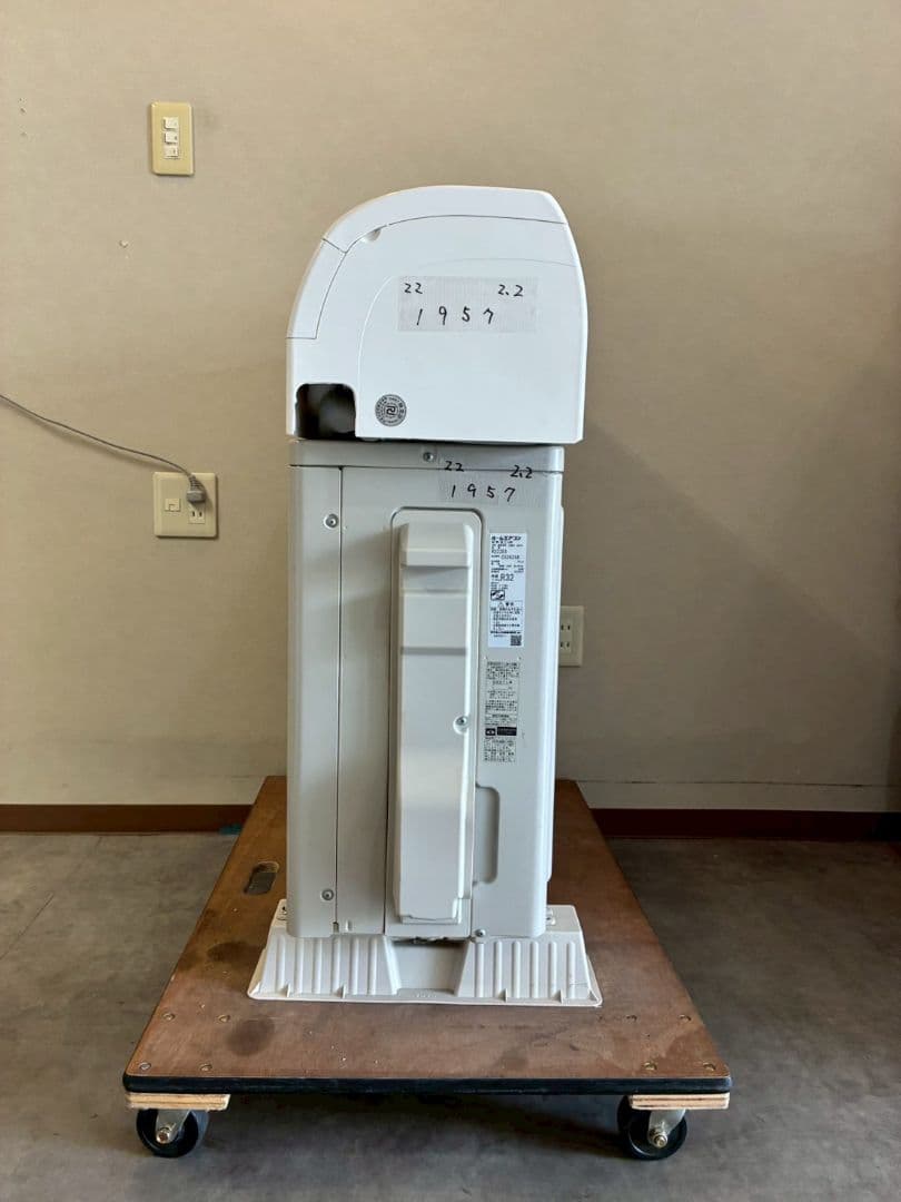 1957 ダイキン【S22ZTES-W】2022年 6畳 エアコン 中古 - メルカリ
