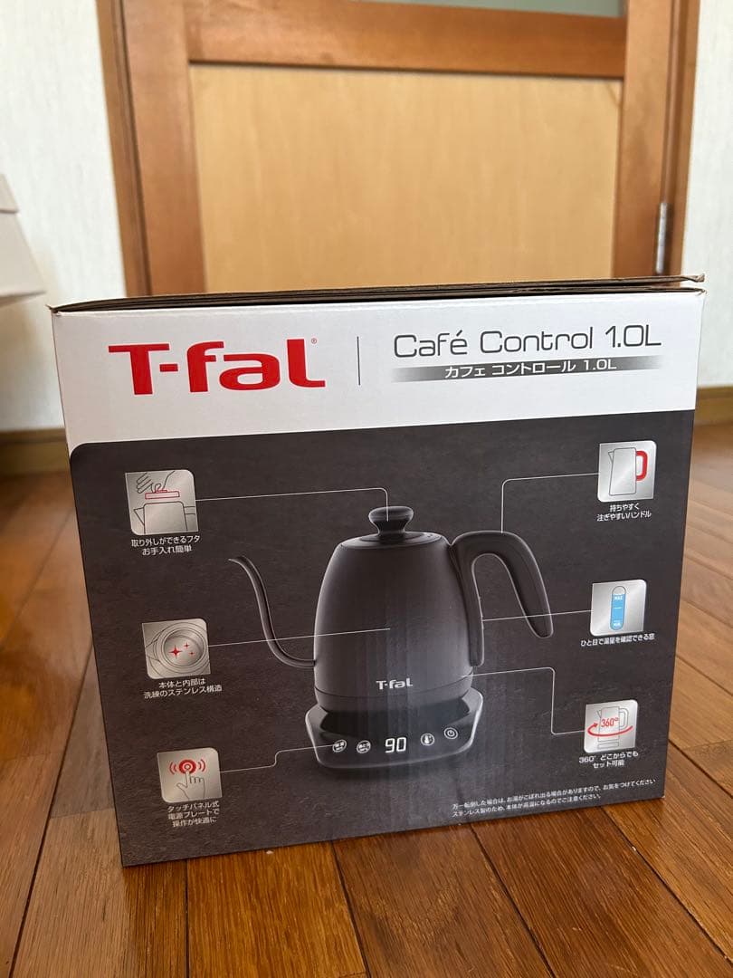ティファール　カフェコントロールT-fal 1.0L 電気　ケトル　ポット