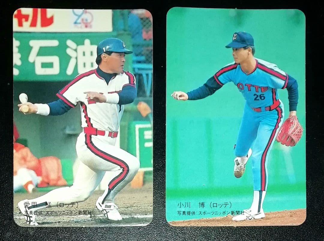 野球カード 89年 ロッテガム野球カード ロッテ4枚 | Buyee 通販購入