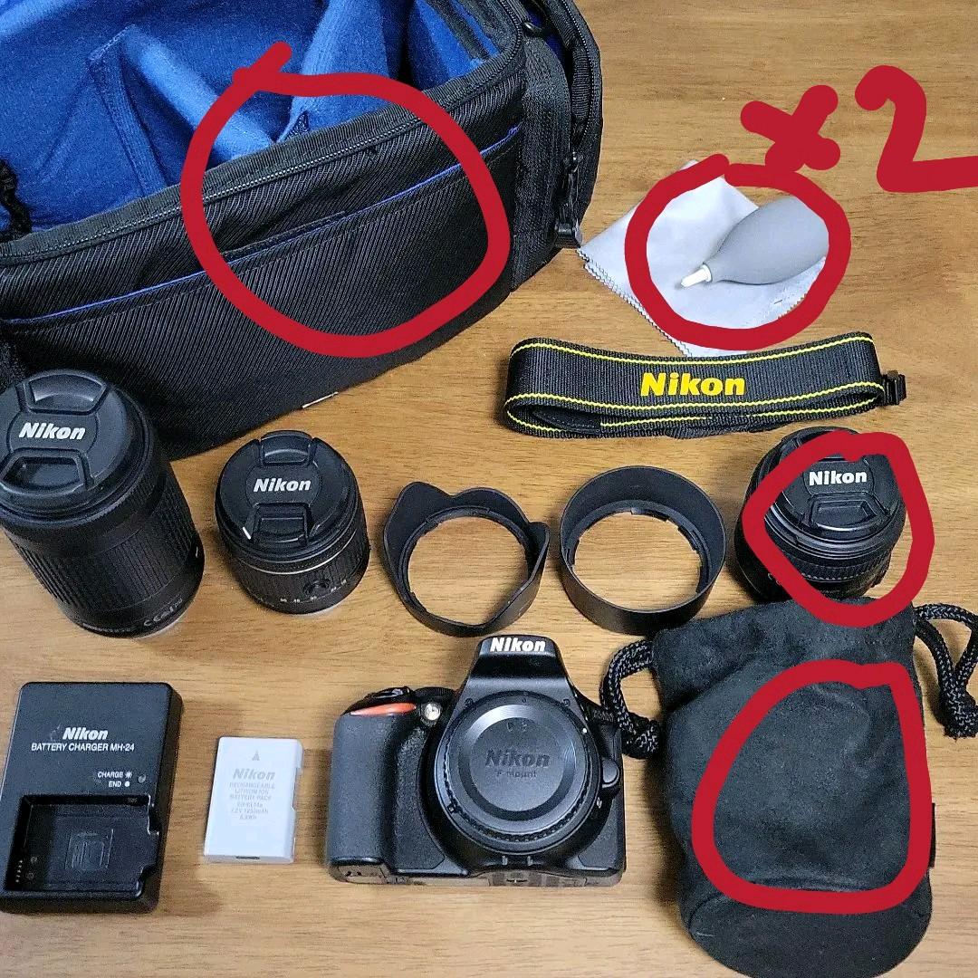 Nikon D5600+レンズ一本+α Amazon.com : Nikon D5600 24.2MP DSLR Digital Camera with AF-P DX