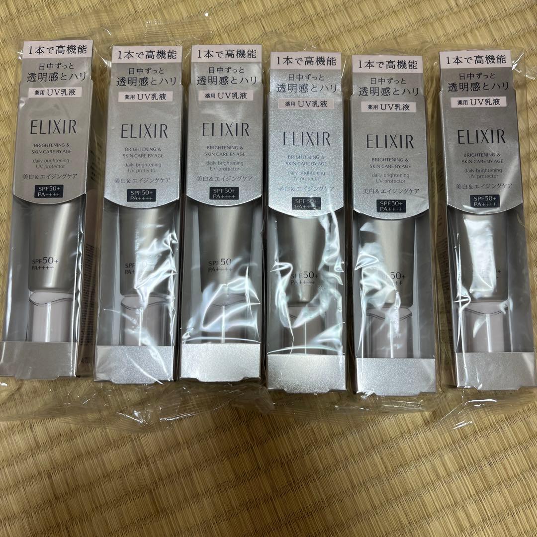 エリクシール ブライトニング デーケアレボリューション WT+ 6本