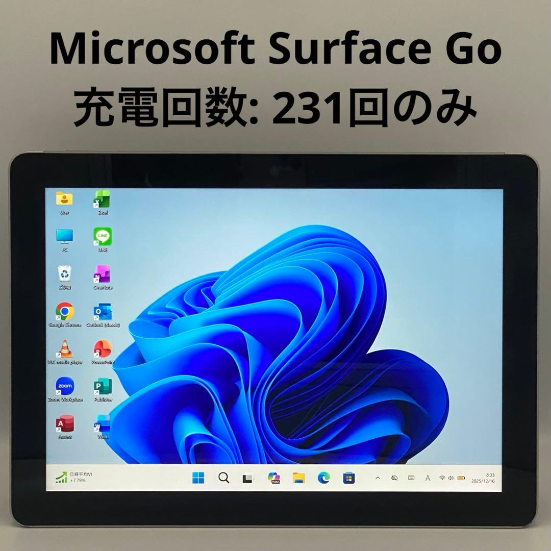 超軽量 Microsoft Surface Go 128GB 美品 Amazon.co.jp: マイクロソフト Surface Go (128GB/8GB) MCZ-00014