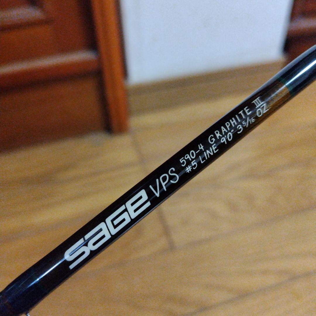 SAGE VPS 590-4 フライロッド 9'0