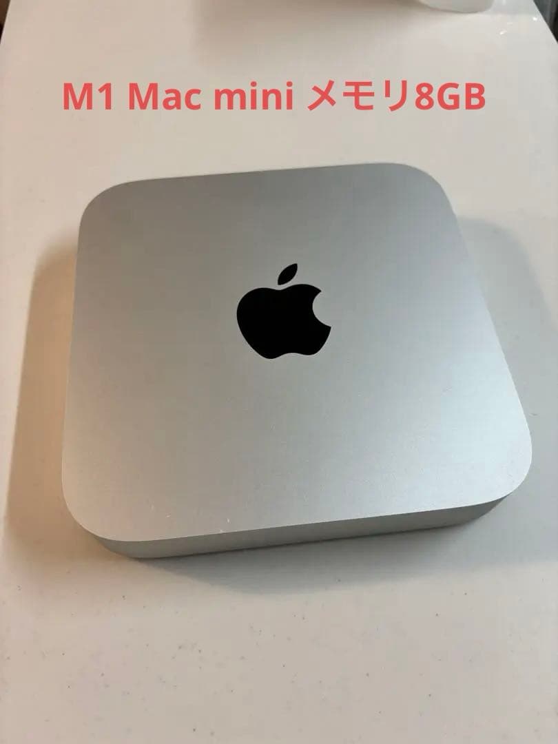 Macデスクトップ Apple Mac mini M1 8GB 20201111064806_630_.jpg