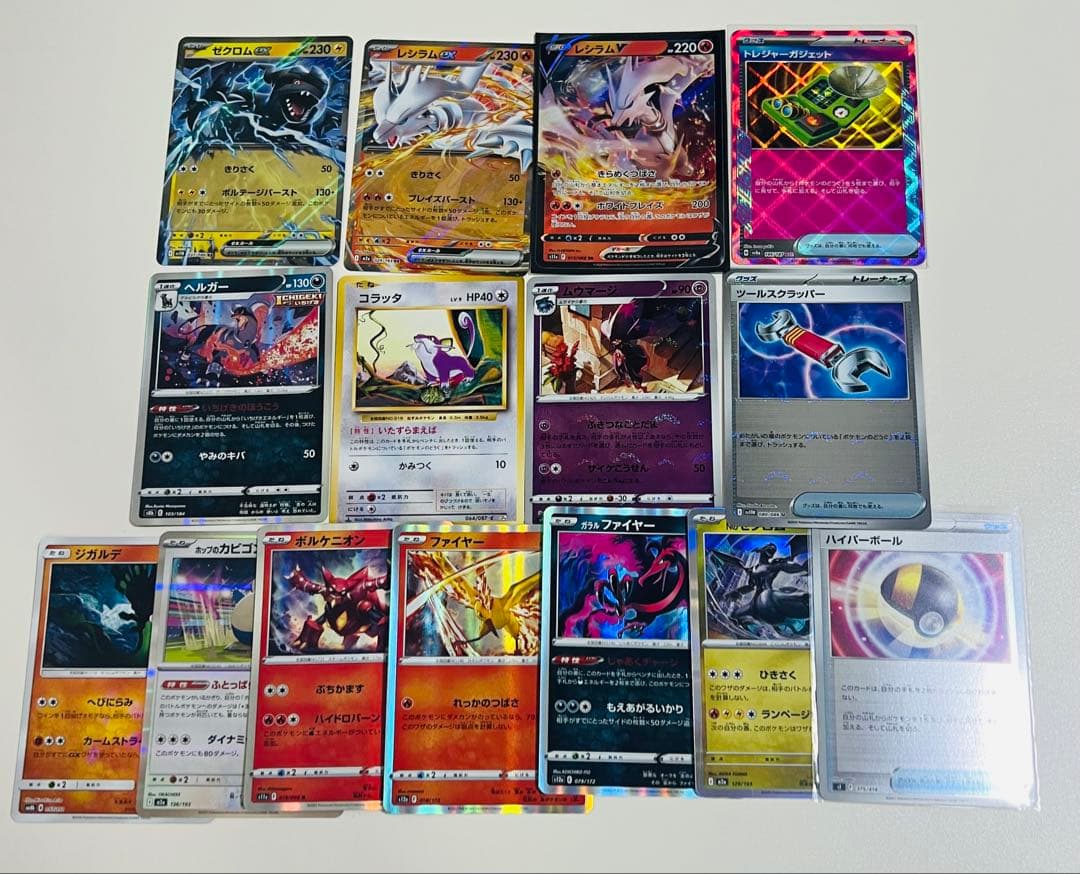 約222枚！ポケモンカード まとめ売り 断捨離 引退品 大量 ポケカ