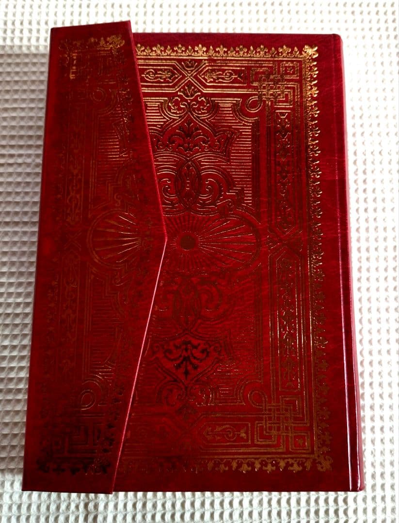 コーラン アラビア語原本 書道家 ハーフィズ・オスマン Hafız Osman