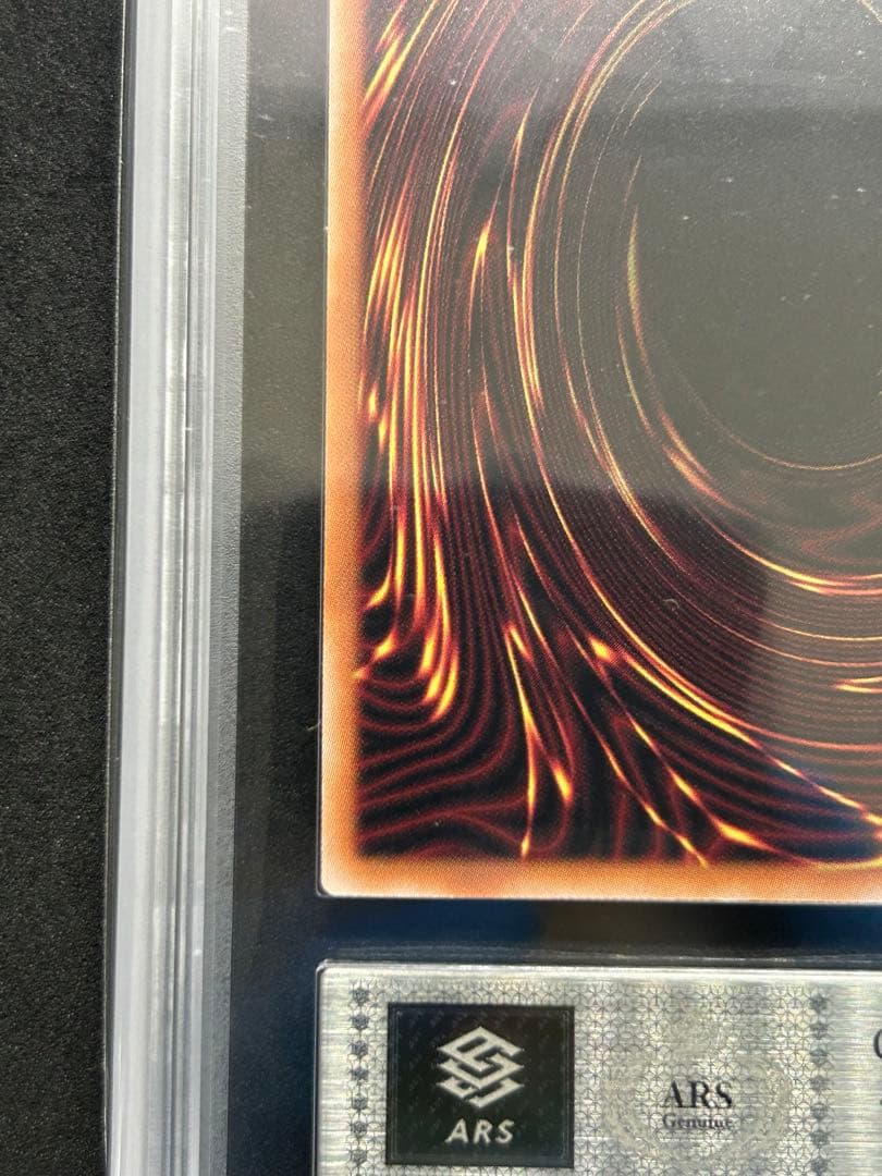 ARS10】結束と絆の魔導師 (黄背景)「25thシク」遊戯王 - メルカリ