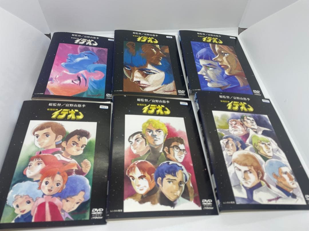 伝説巨人イデオン　全10巻レンタルアップDVD