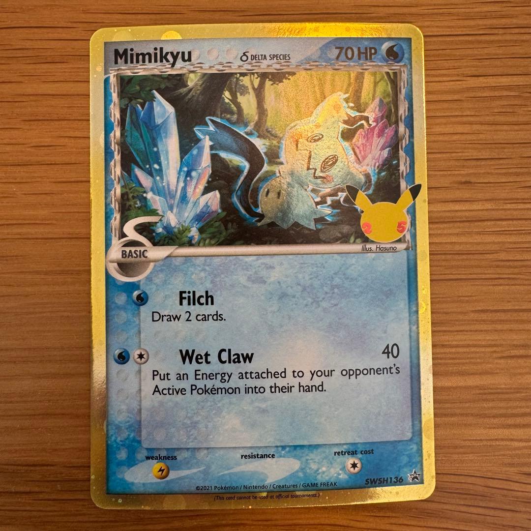 希少】ポケモンカード 25周年 英語版 ミミッキュ δ種 - メルカリ