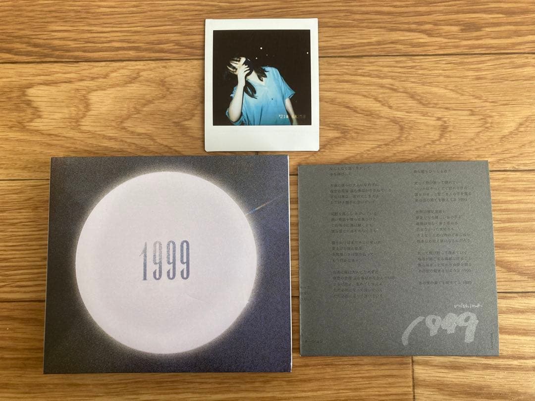 にしな 1999 初回生産限定盤 CD Blu-ray チェキ付 - メルカリ