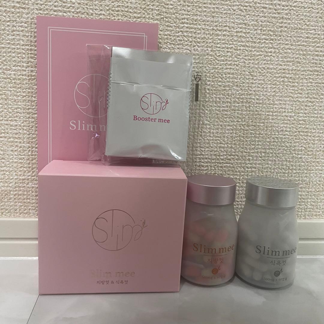 Slim mee(スリミー)漢方 ダイエット漢方 韓国 - メルカリ
