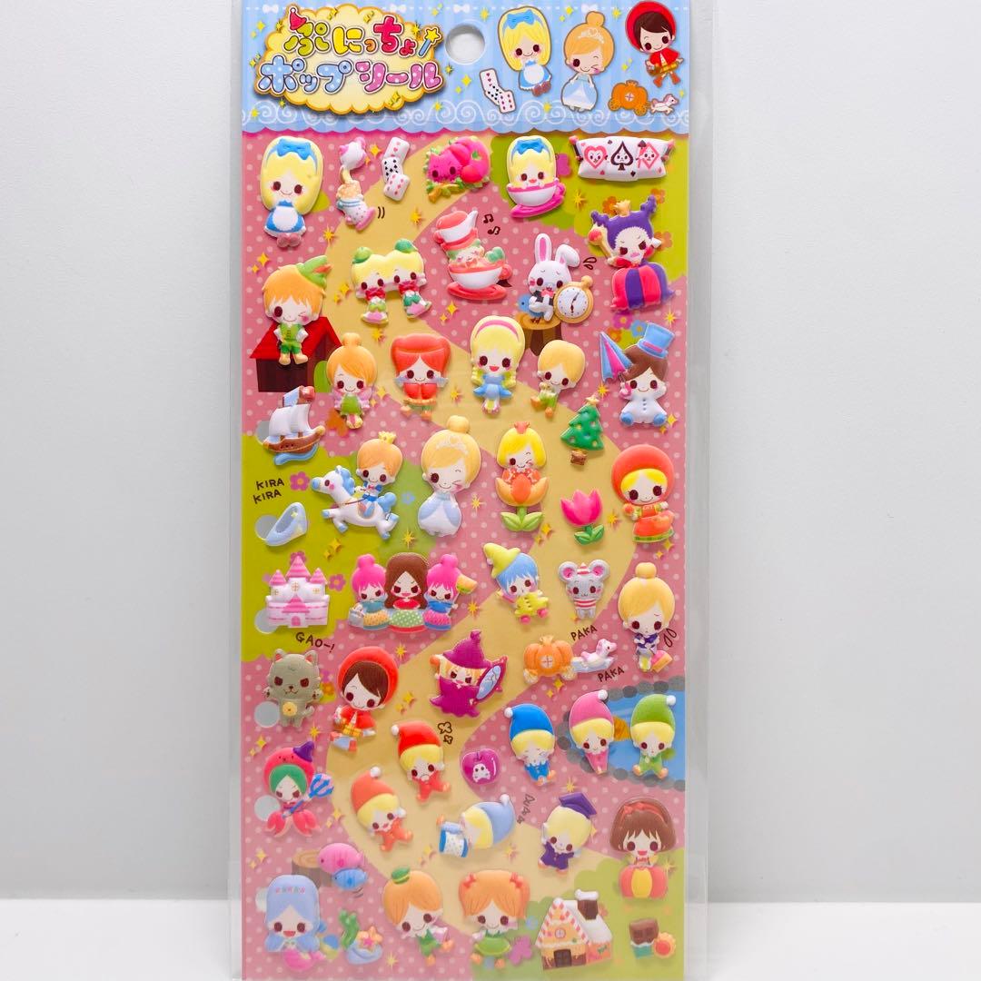 つら様 リクエスト 7点 まとめ商品 - メルカリ