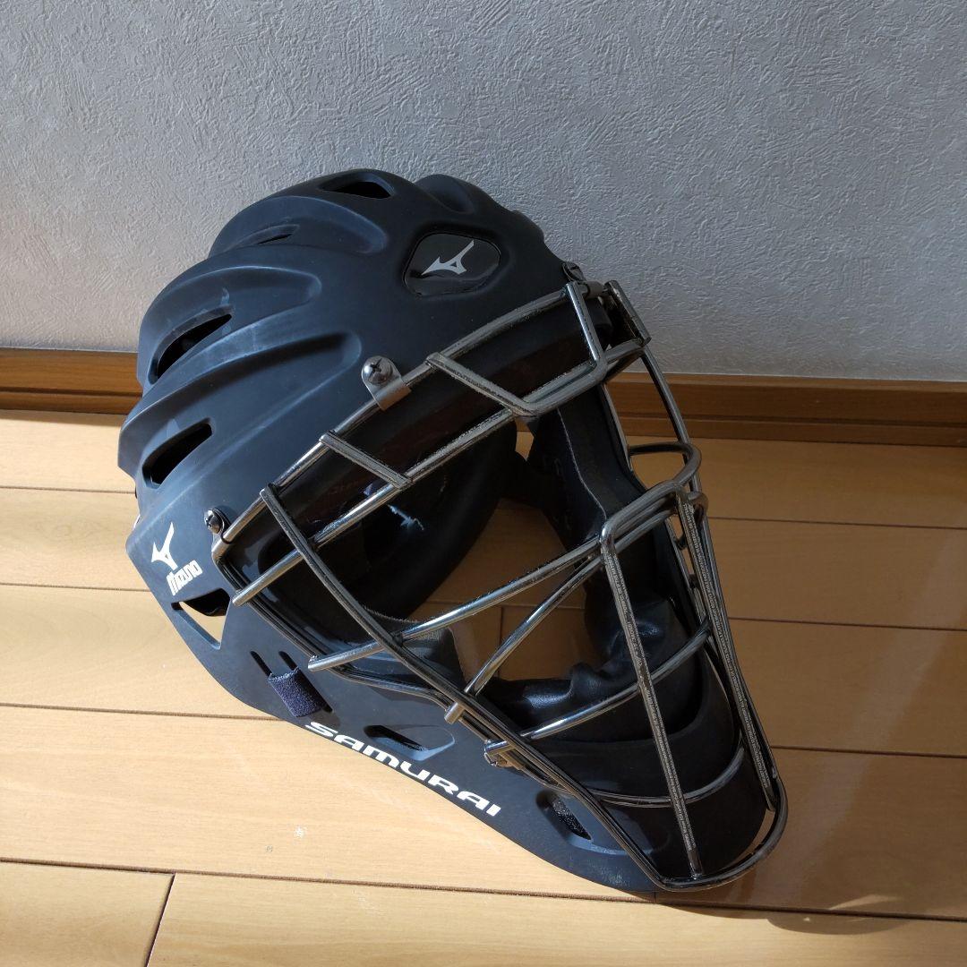 MIZUNO 阿部慎之助モデル SAMURAI ホッケー型キャッチャーマスク