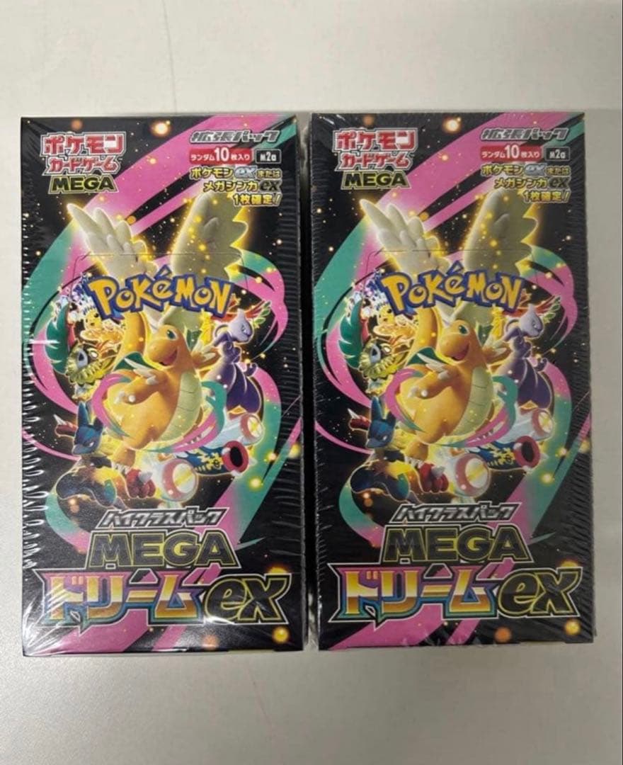 未着用 ポケモンカード新品ハイクラスパックMEGAドリームex シュリンク