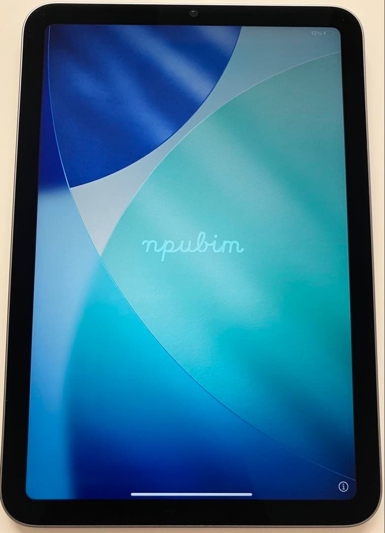 iPad Mini 第7世代 256gb Wi-fi AppleCare iPad mini Wi-Fiモデル 256GB - パープル with AppleCare+: Apple