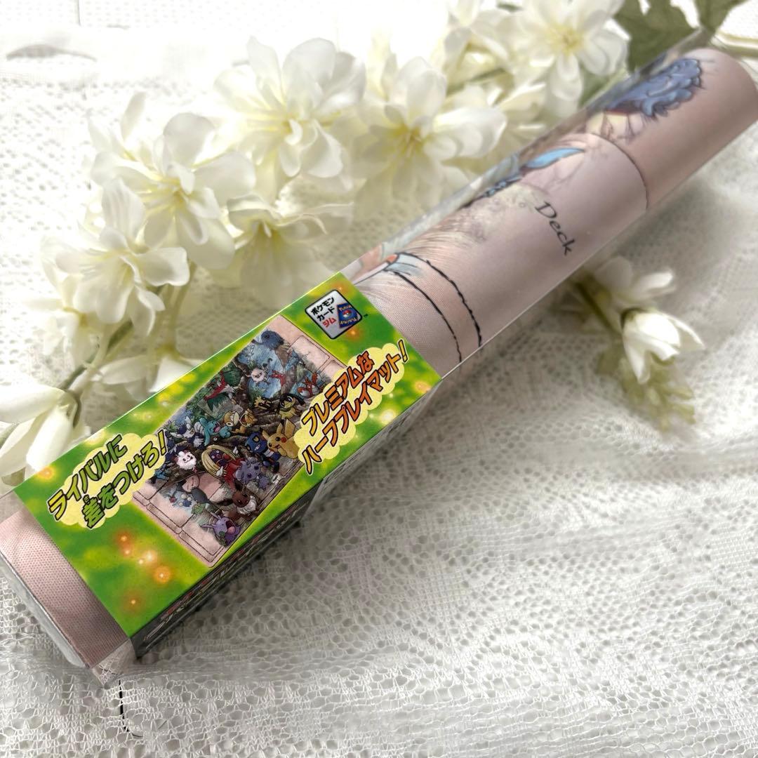 新品】森の誕生日 ラバープレイマット ポケモンカードゲーム - メルカリ