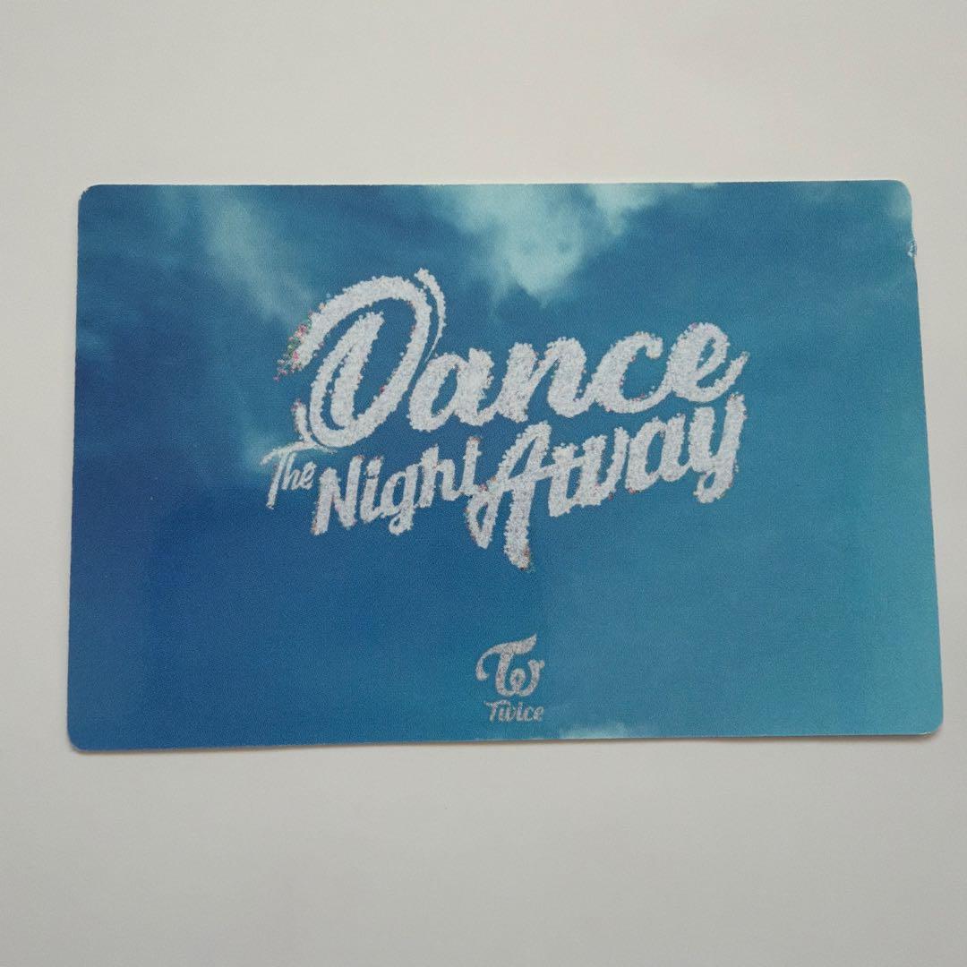 TWICE ジョンヨン Summernights サノクトレカ - メルカリ