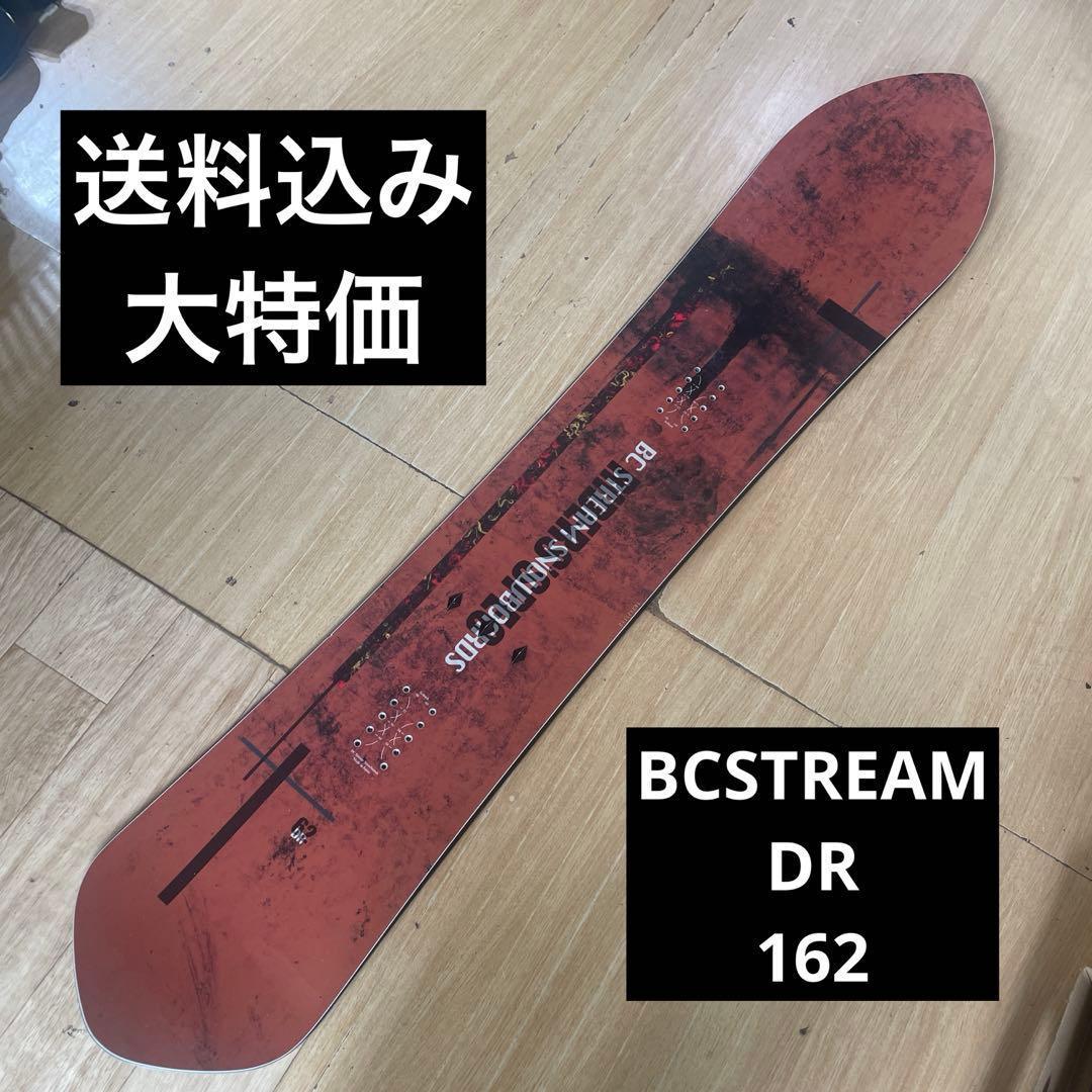 2021モデル BC STREAM ビーシー DR162㎝ RIDERSSPEC - メルカリ