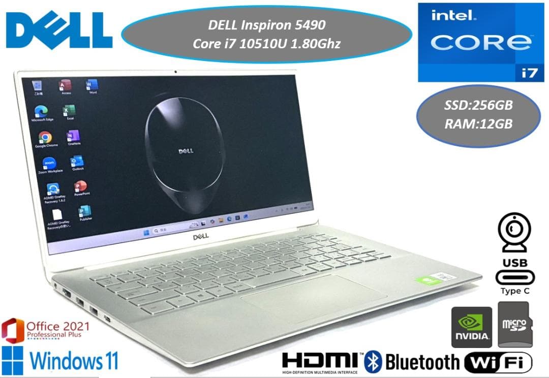 美品 デル Inspiron 5490 i7 GeForce MX230搭載 美品 DELL Inspiron 5490 i7 Nvidia MX230搭載 - メルカリ